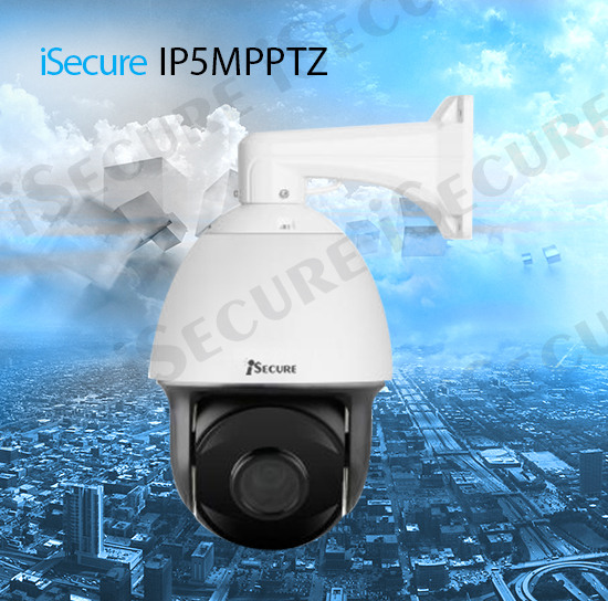 isecure cctv camera